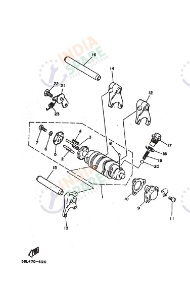 SHIFT CAM FORK